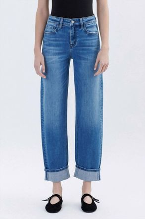 Flying Monkey Kate High Rise Barrel Jeans In Lullaby