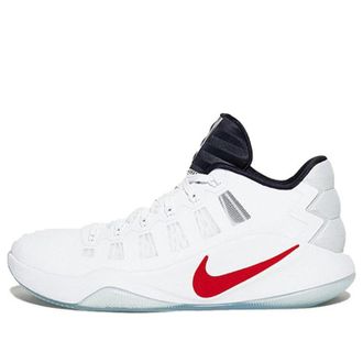 Nike Hyperdunk 2016 Low EP White 844364-146