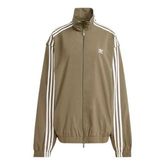 adidas (WMNS) adidas ADILENIUM 2 Oversized Track Jacket Khaki JM9252