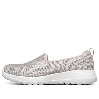 Skechers (WMNS) Skechers Go Walk Joy Slip-On Shoes Gray/Chestnut 124186-TPE