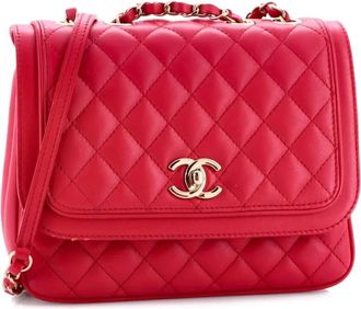 Chanel Lovely Day Square Flap Bag Quilted Lambskin Medium crossbody bag - Rosa