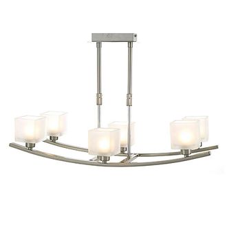 Netlighting PILA 6 Light G9 PENDANT G9 SATIN NICKEL in Grey