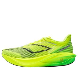 Li-Ning Feidian 5 Neon Brilliant Yellow ARMV001-16