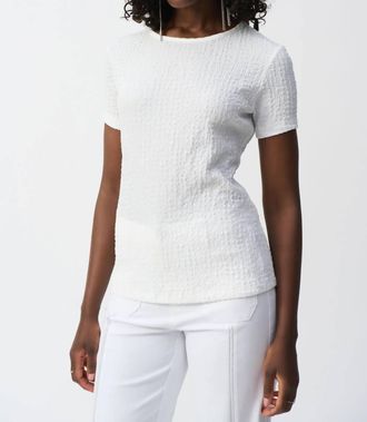 Joseph Ribkoff Textured Short Sleeve Top In Vanilla