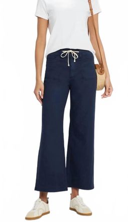Paige Reid Wide Leg Jogger In Vintage Navy