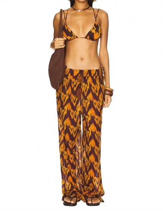 Ulla Johnson Azra Wide-Leg Trousers In Terra