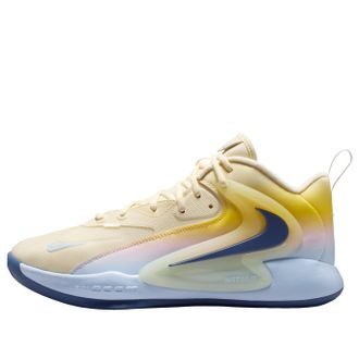 Nike Hyperset 2 SE Coconut Milk Hydrogen Blue HF3241-102
