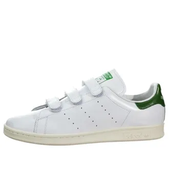 adidas originals Stan Smith CF Nigo White Green B26000