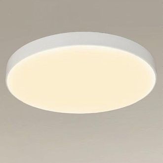 Trade Shop Trade Shop Traesio - Trade Shop - Plafoniera Led 70w Rotonda Lampada Soffitto Bianca Lampadario Luce Naturale 02560