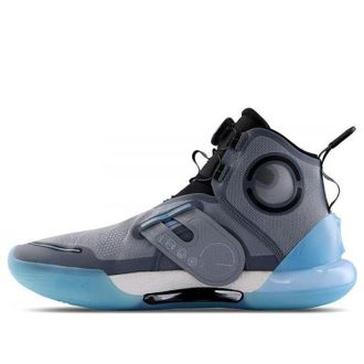 Li-Ning Yushuai Evolution High Blue Grey ABAR041-3