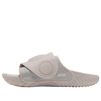 Nike x Hyperice Hyperslides Light Orewood Brown IZ6715-100