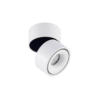 Arcchio Proyector, Foco rotari En Blanco De Aluminio - Arcchio