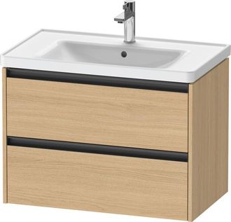 Duravit Duravit - Ketho.2 Mueble Bajo Lavabo, 784x549x455mm, Para D-neo