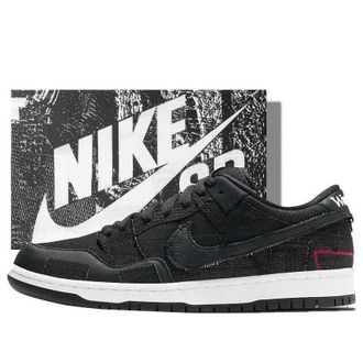 Nike SB Dunk Low x Wasted Youth DD8386-001-SP-BOX
