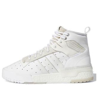 adidas Rivalry RM Triple White G27978