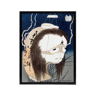 Artery8 The Lantern Ghost Iwa Framed Canvas Wall Art Print Katsushika Hokusai in Blue | Size: W24 x H32