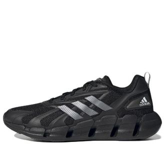 adidas Ventice Climacool Black Metallic Silver GZ0662