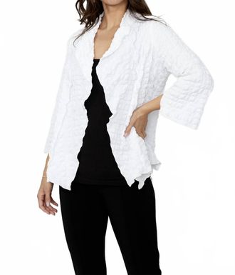 Frank Lyman Design Relaxed Fit Open Front Cardigan In Off White