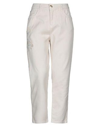 MY TWIN Twinset Jeans