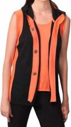 Angel Color-Blocked Hooded Vest In Black/orange