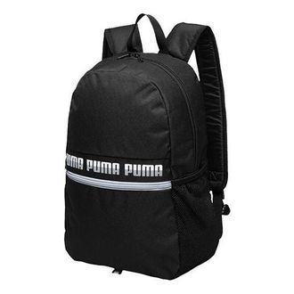 Puma Phase Backpack II Black White 075592-01