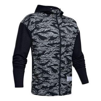 Under Armour Mens Under Armour Pursuit Series Woven Sports Jacket Black 1342990-001
