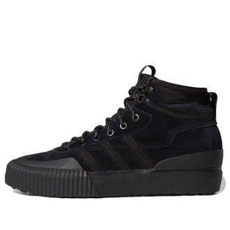 adidas originals Akando Atr Black FV5130