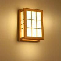 OEM Aplique De Pared De Madera Maciza De Estilo Japon&eacute;s Para Mesita De Noche, Ideal Para Dormitorios Y Hoteles. Caja De Pared A+