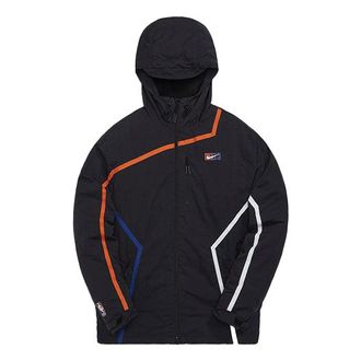 Nike x Kith New York Knicks Madison Jacket Black CZ1794-010