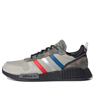 adidas Rising Star R1 Never Camo Pack G27939