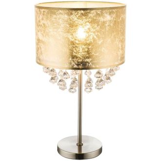 Globo Lighting L&aacute;mpara De Mesa - Amy - Dorado - Metal - &Oslash; 32cm - E27 - - Globo