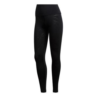 adidas (WMNS) adidas Believe This Glam On Long Tights Black GD1486
