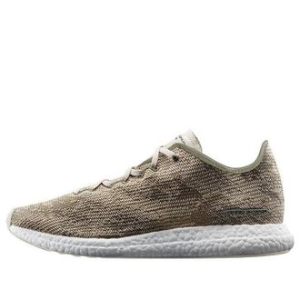 adidas Porsche Design x Travel Tourer Putty BB5541