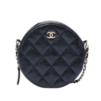 Chanel Pre-owned Vintage Quilted Mini Crossbody - Dames - Pre-owned - Zwart - Maat: ONE Size Leer