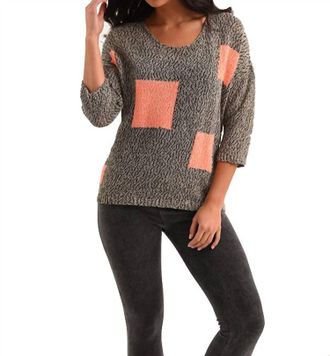 French Kyss Yolanda Crochet Top In Black Multi