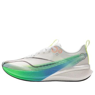 Li-Ning Red Hare 8 Pro Standard White ARPV003-10