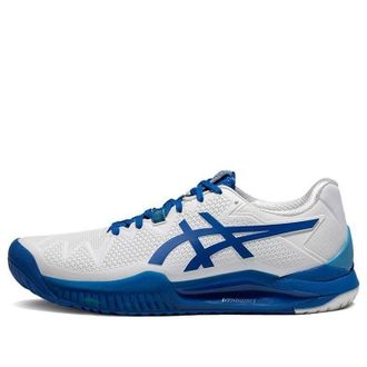 Asics Gel Resolution 8 Novak Pack 1041A345-960
