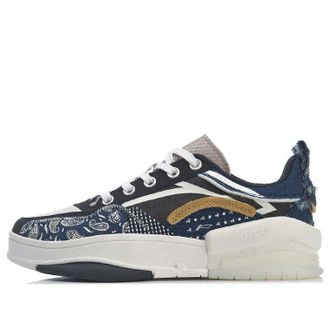 Li-Ning Weiwu Skate Grey Blue White AGCR213-1