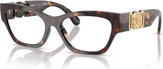 Versace Womens 52mm Brown Eyeglasses VE3367U-108-52