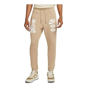 Nike Sportswear Have A Nike Day Sweat Pants Beige Brown DQ4173-247