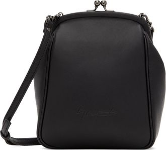 Women's Yohji Yamamoto Bags - up to −60% | Stylight