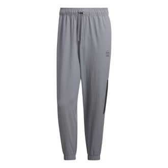adidas Neo Track Pants Grey IP3910