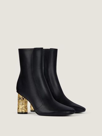 Givenchy H26 Ankle Boot - Black