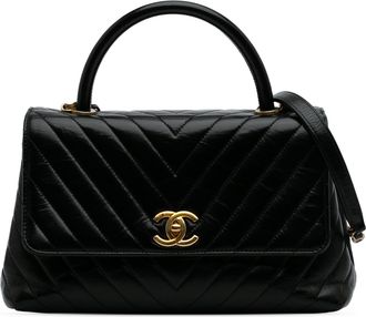 Chanel Gequilted Schoudertas