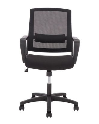 SEI Furniture Sei Christine Adjustable Desk Chair