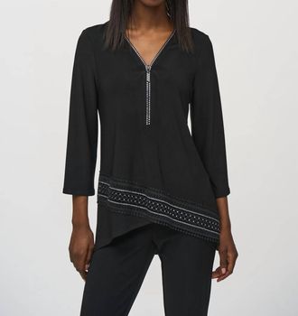 Joseph Ribkoff Chic Zipper V-Neck Top In Black