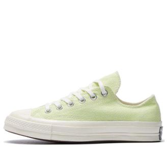 Converse (WMNS) Converse Chuck 1970s White Green 564131C