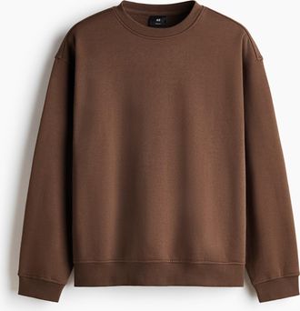 H&M Sweatshirt in Loose Fit - Beige