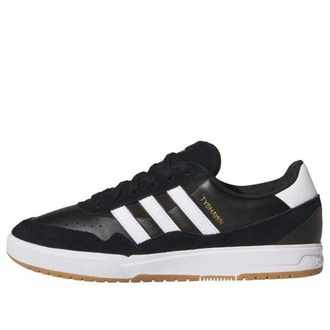 adidas Tyshawn II Black White JI0846