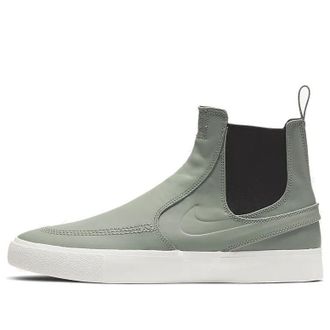 Nike Zoom Stefan Janoski Slip Mid RM SB Jade Horizon BQ5888-300